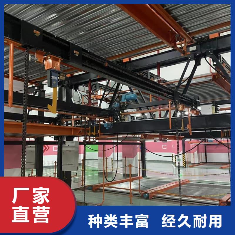 质量优的立体车位租赁价格供应商