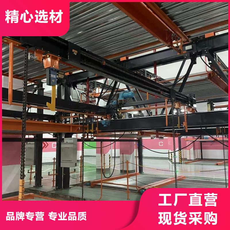 机械车位租赁合同通用版免费按需定做
