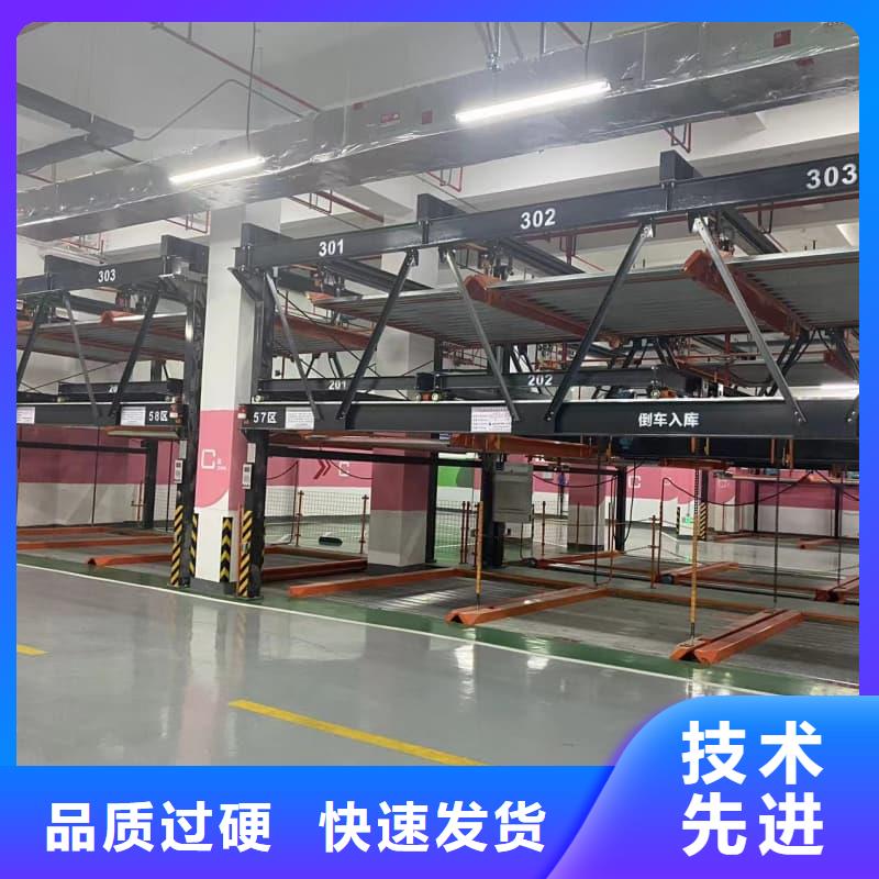 优选：机械车位租赁厂家企业