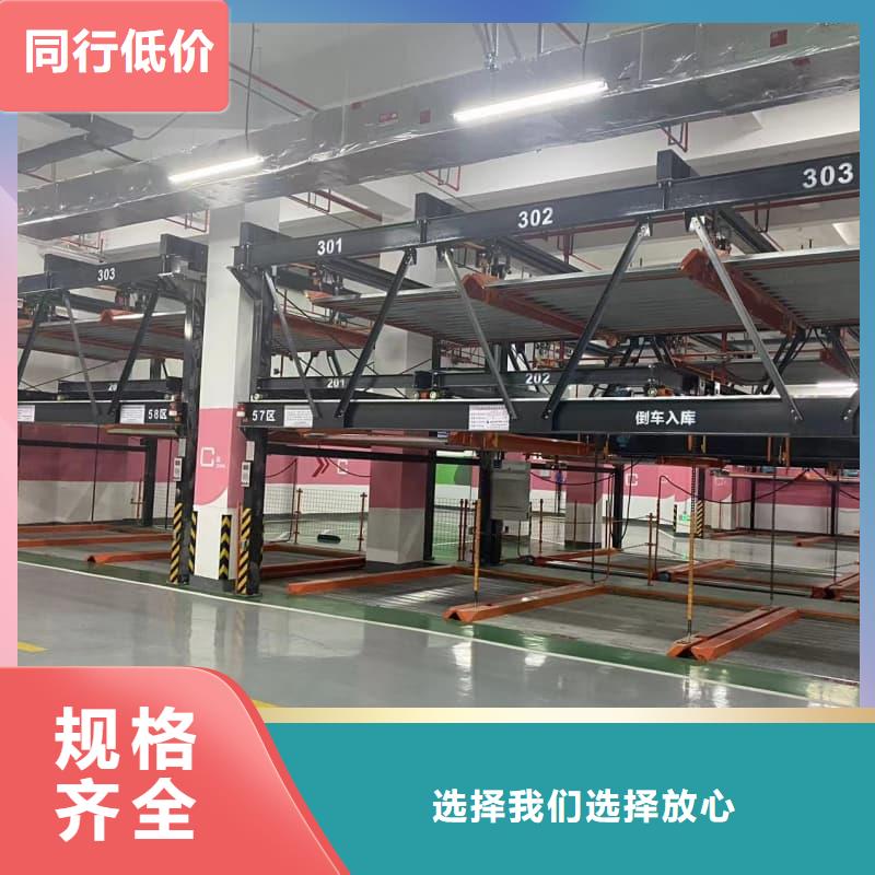 机械车位租赁合同通用版免费购买注意事项