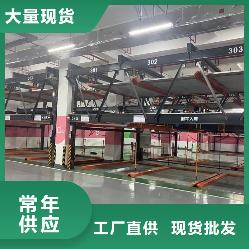 价格合理的机械车位租赁厂家公司