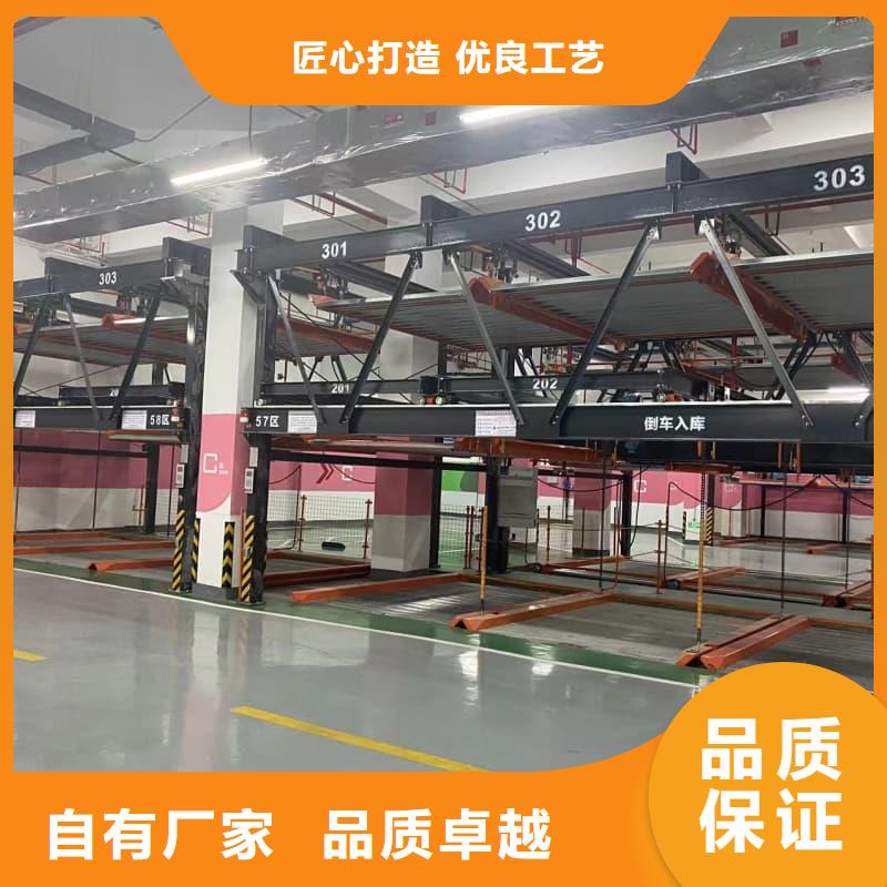 机械车位租赁合同简单版加工厂家
