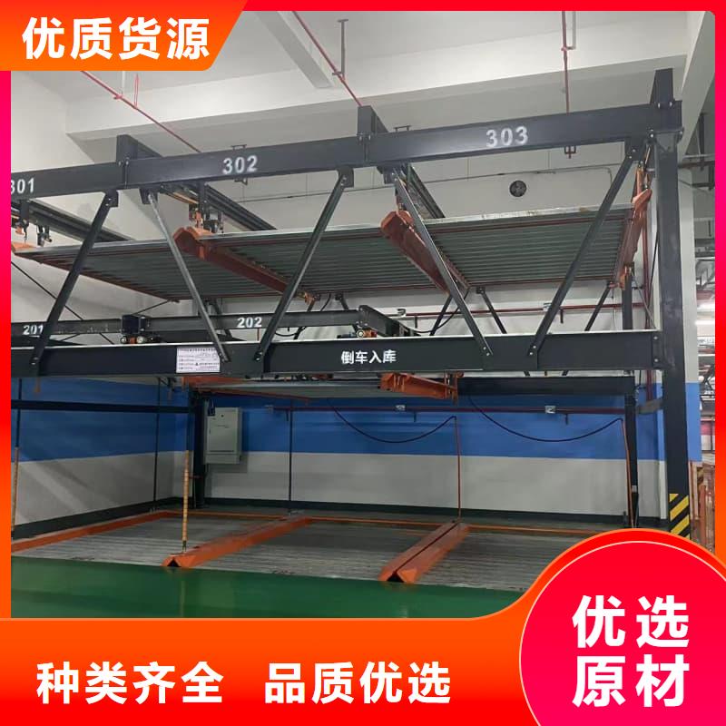 机械车位租赁公司品质保证
