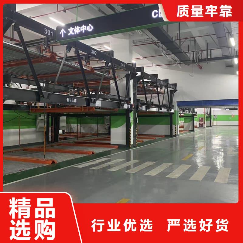 机械车位租赁公司实力厂家，让您放心