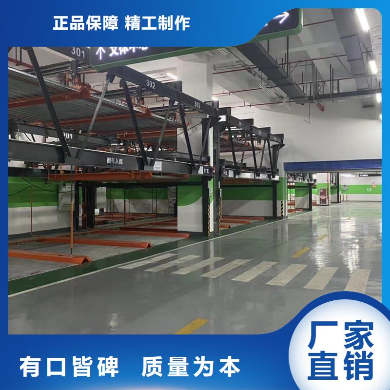 立体车库租赁厂家有哪些优质供货厂家