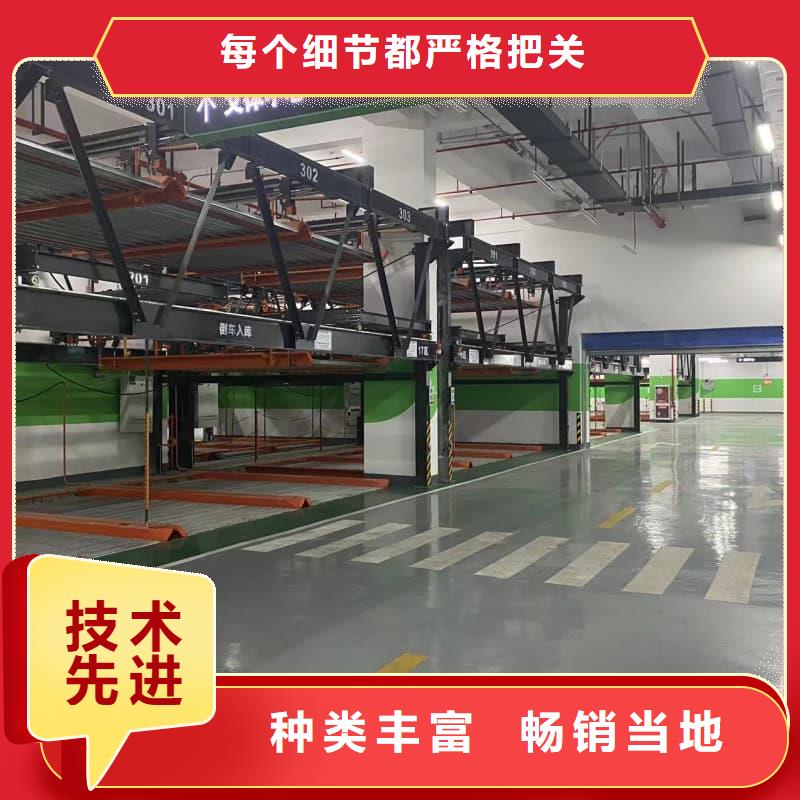 机械车位租赁价格-机械车位租赁价格保质