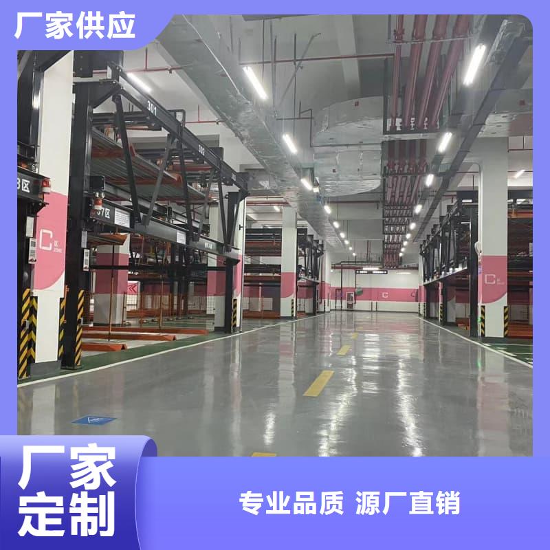 常年供应机械车位租赁合同模板免费范本-品牌