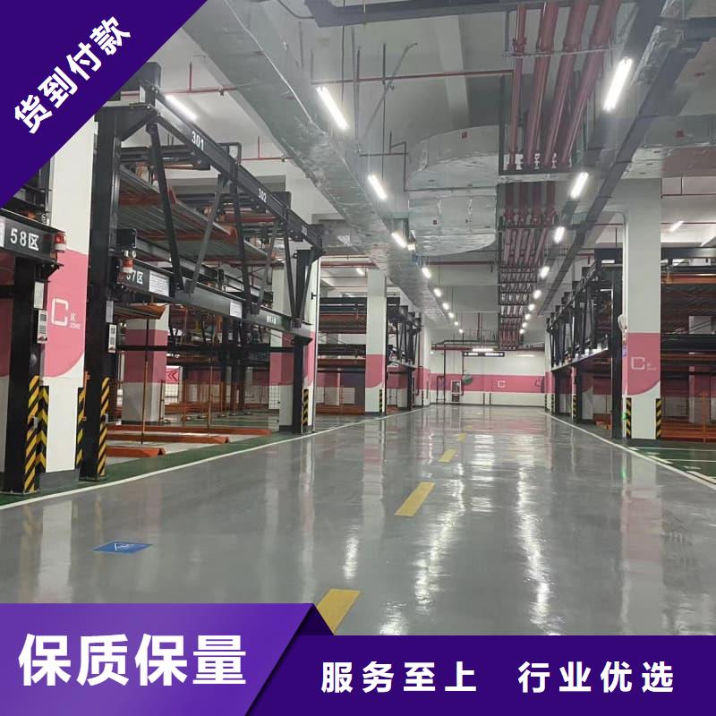 生产机械车位租赁合同简单三个步骤_品牌厂家
