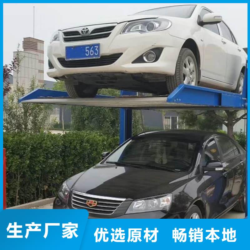 买机械车位租赁合同简单版选择实体厂家