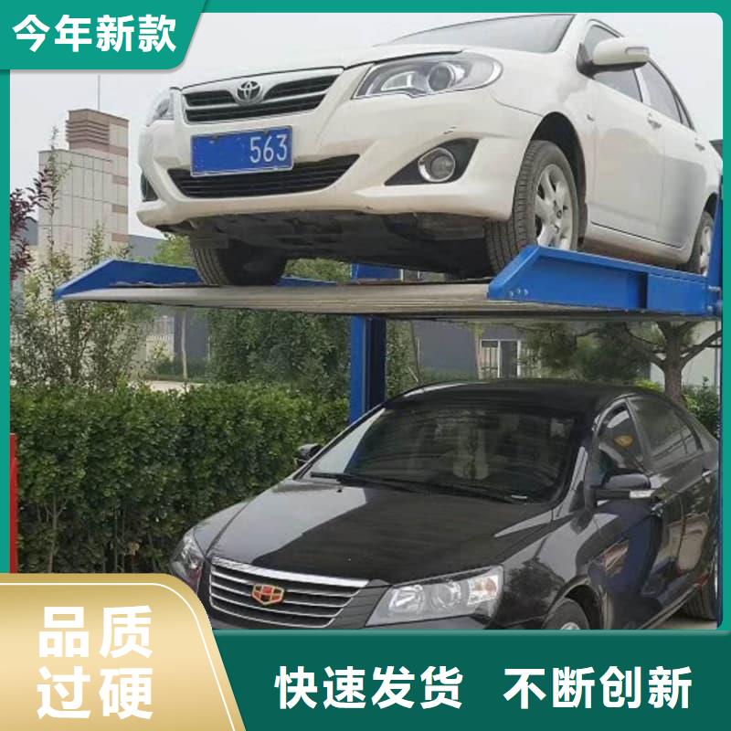 机械车位租赁价格厂家直销机械车位租赁价格