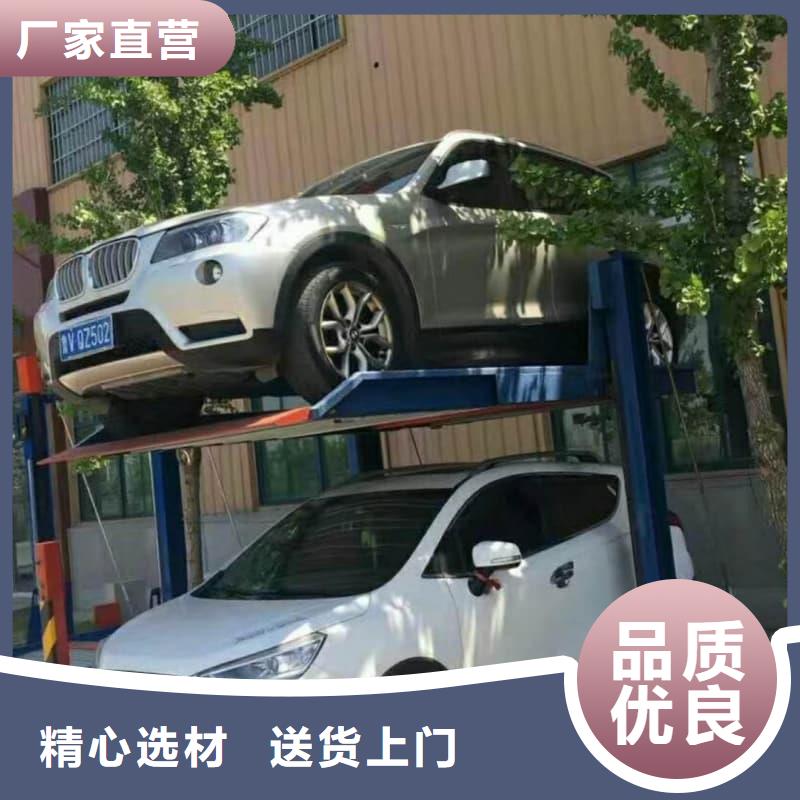 【图】机械车位租赁合同简单三个步骤