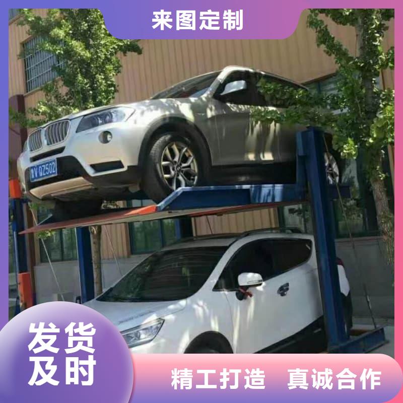 机械车位租赁合同简单版-机械车位租赁合同简单版厂家批发