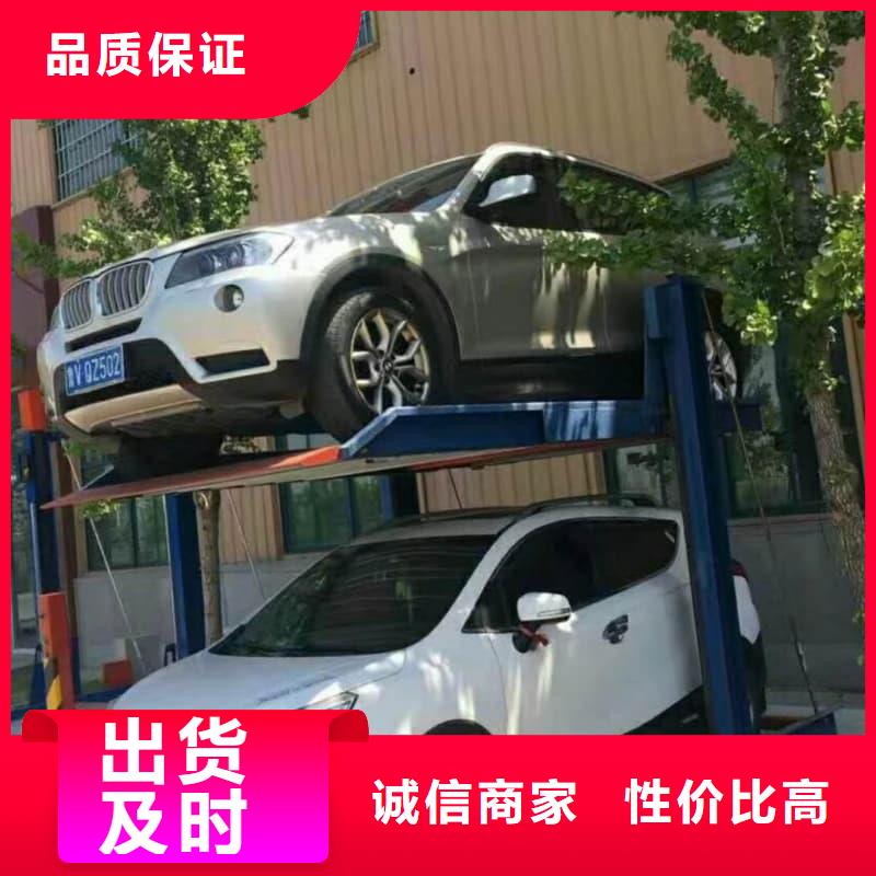 机械车位租赁价格采购找口碑厂家