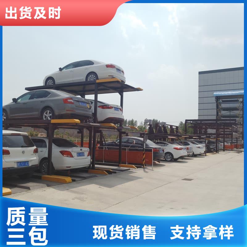 机械车位租赁厂家大型生产基地