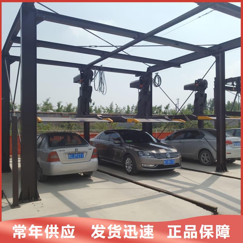 批发机械车位租赁合同模板免费范本_生产厂家