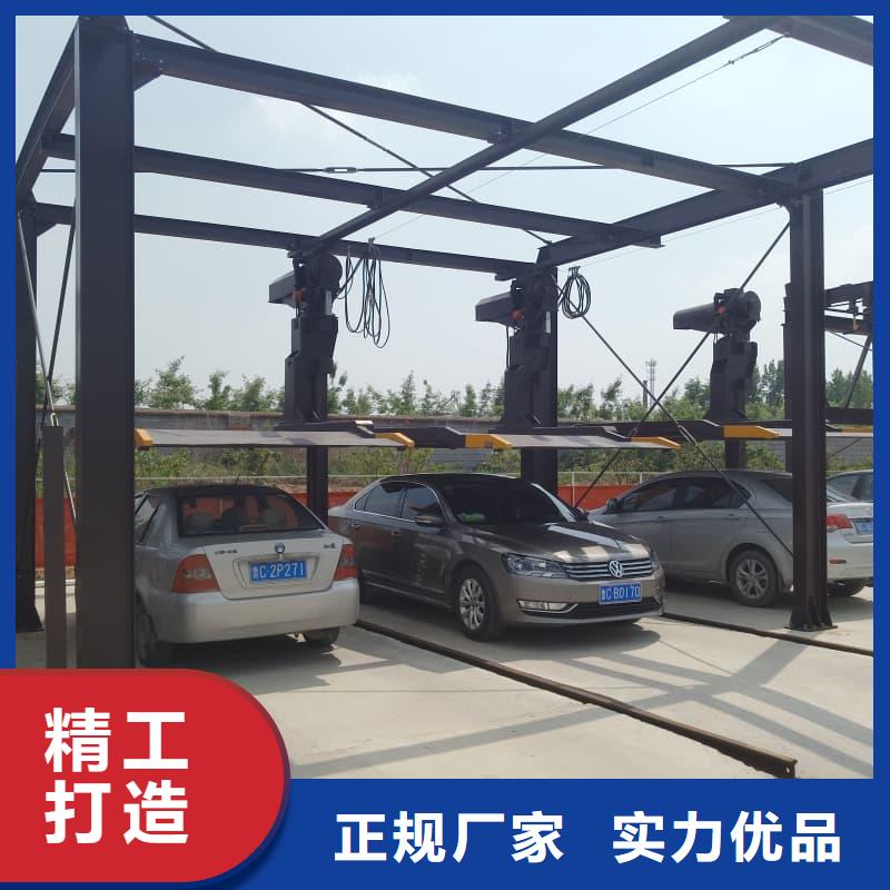机械车位租赁合同模板免费范本-迈丁智能科技有限公司