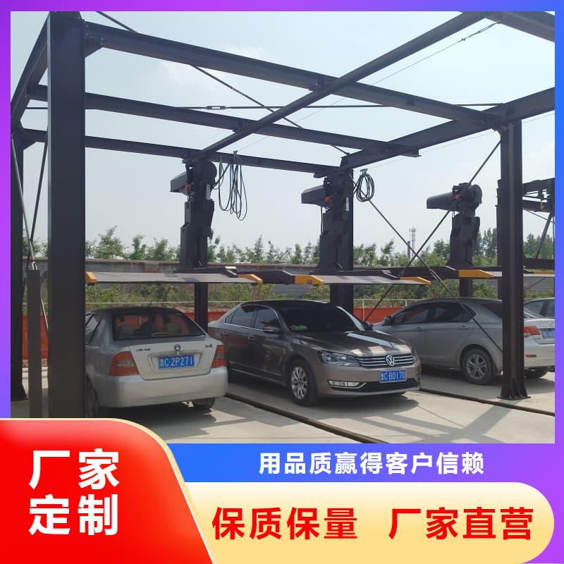 机械车位租赁合同简单版支持定制