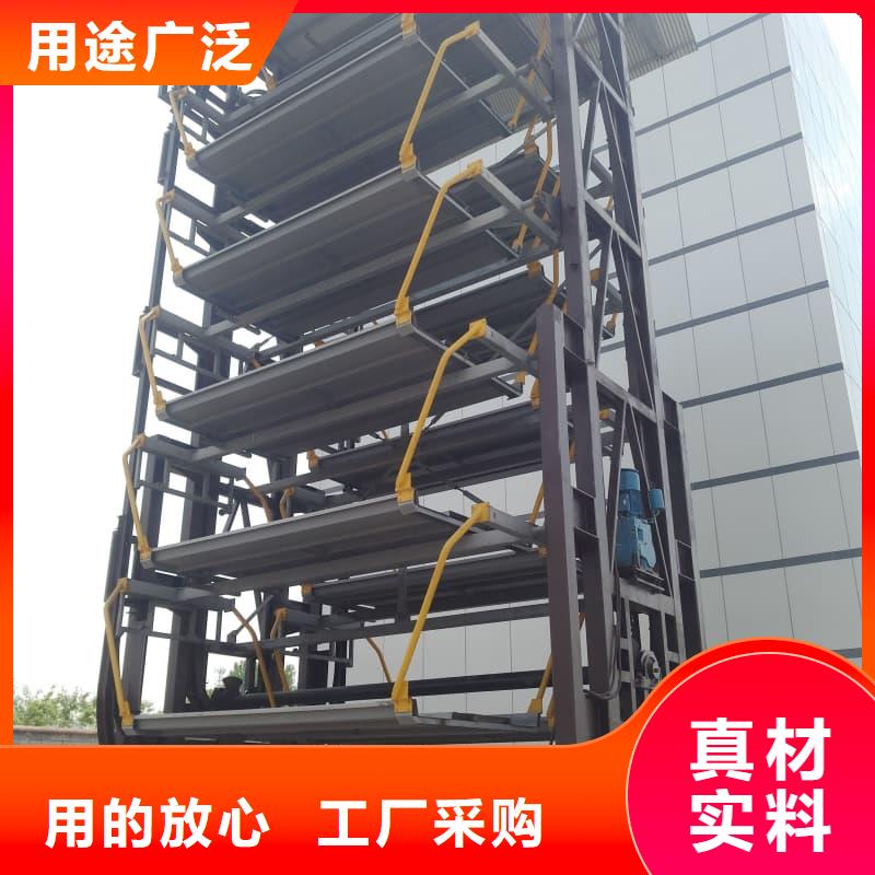 优惠的机械车位租赁批发商