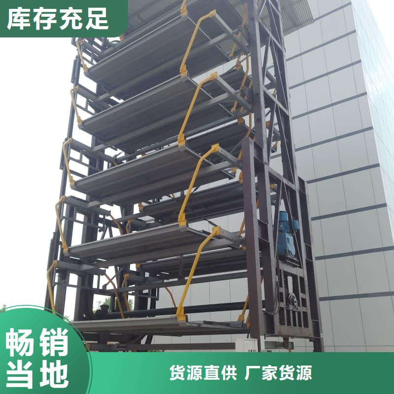 现货供应机械车位租赁公司_品牌厂家