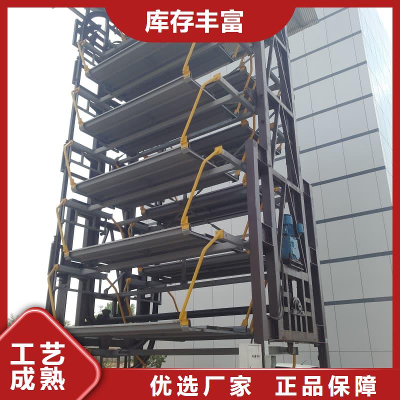 选购机械车位租赁价格可按需定制