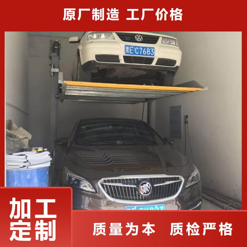 二手机械车位回收直供厂家