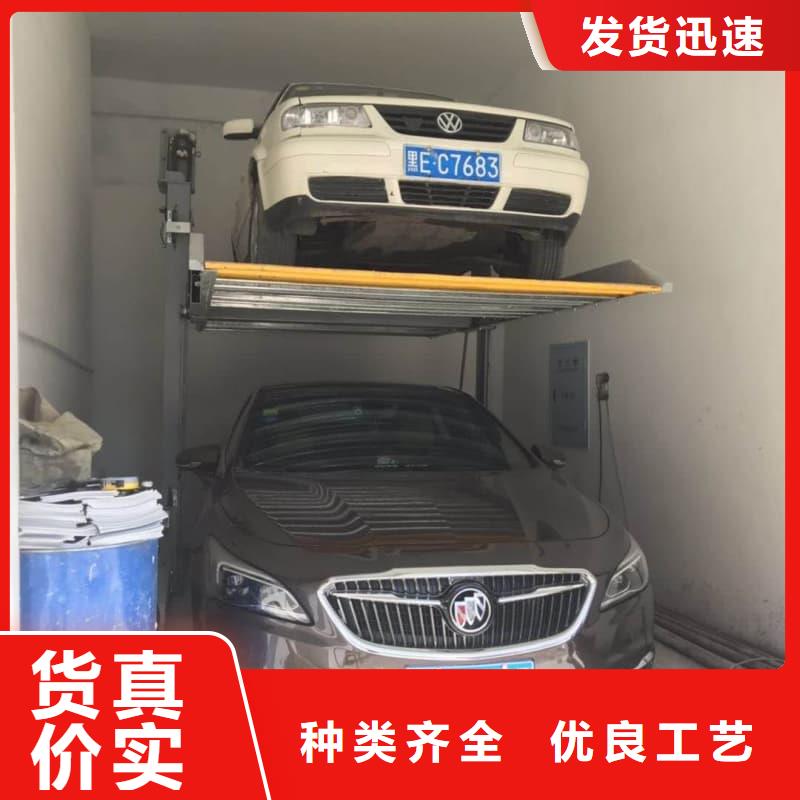 正宗机械车位租赁合同简单版生产厂家-欢迎来电