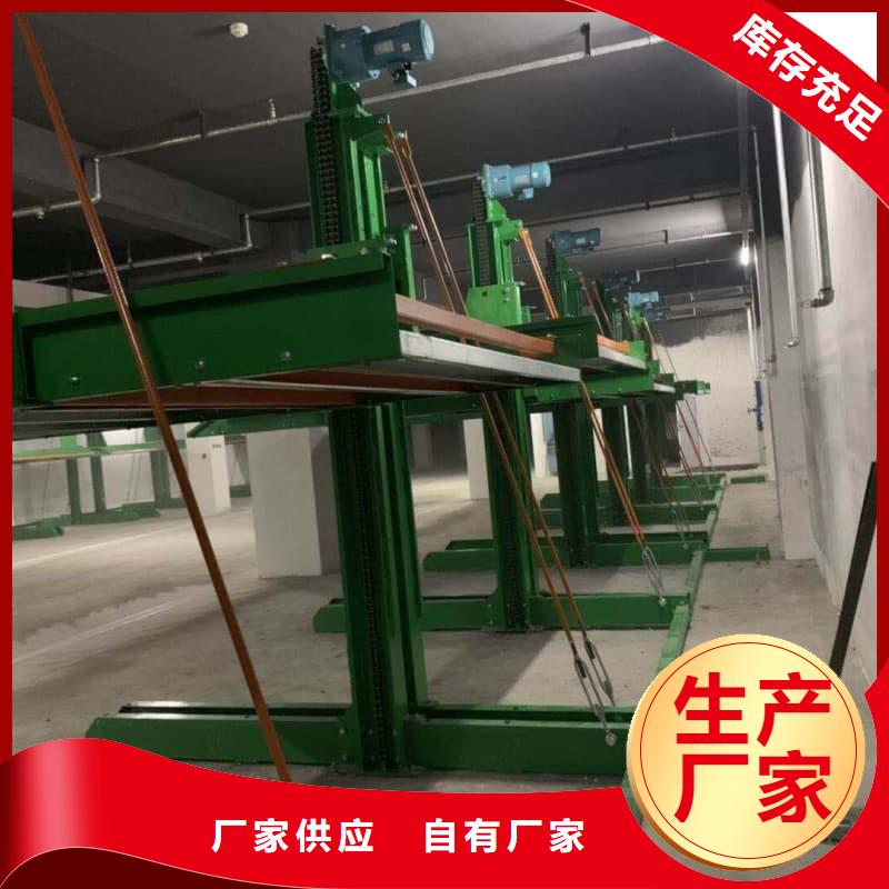 规格齐全的机械车位租赁销售厂家