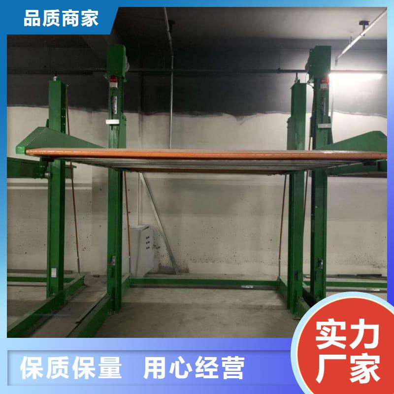机械车位租赁合同简单版-接受定制