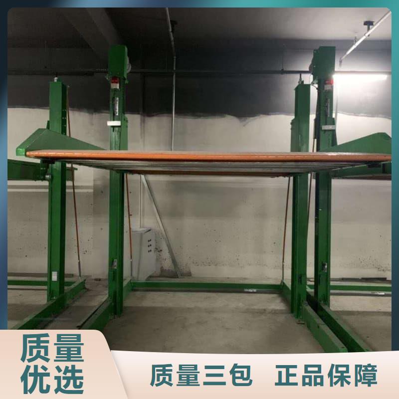 机械车位租赁厂家电话-咨询免费