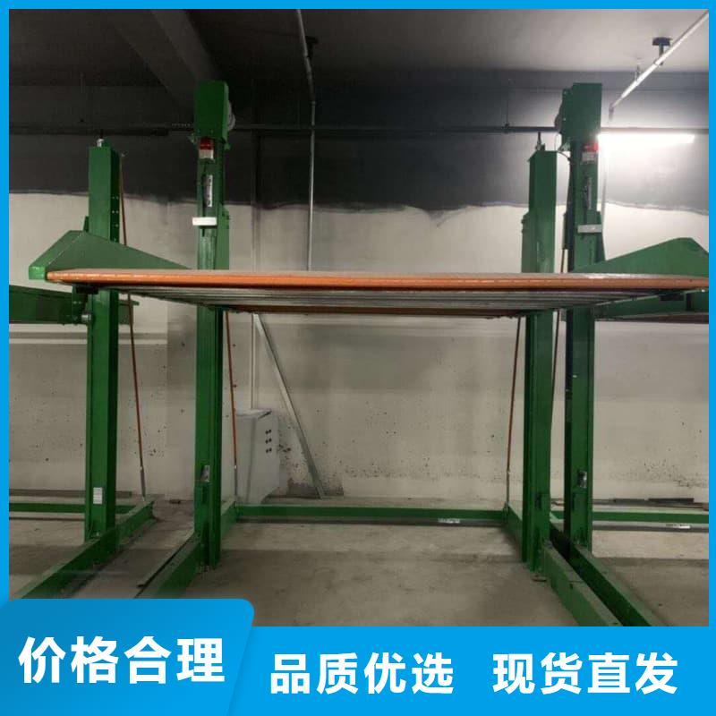 机械车位租赁合同通用版免费厂家-值得信赖