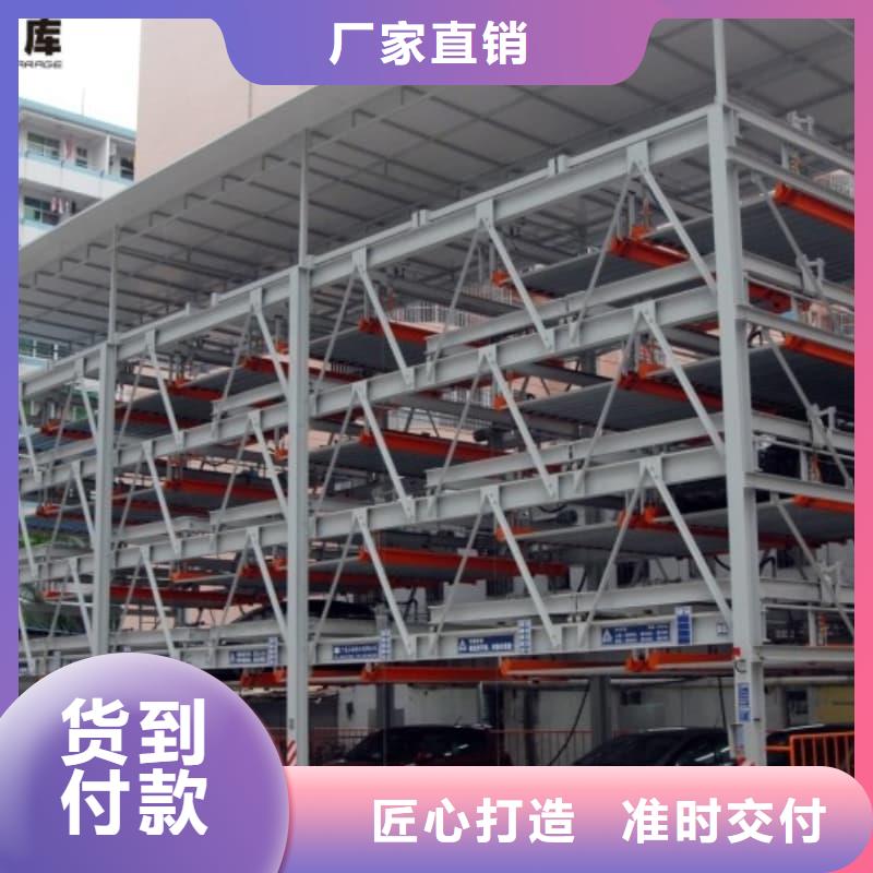 优选：机械车位租赁合同通用版免费供货商