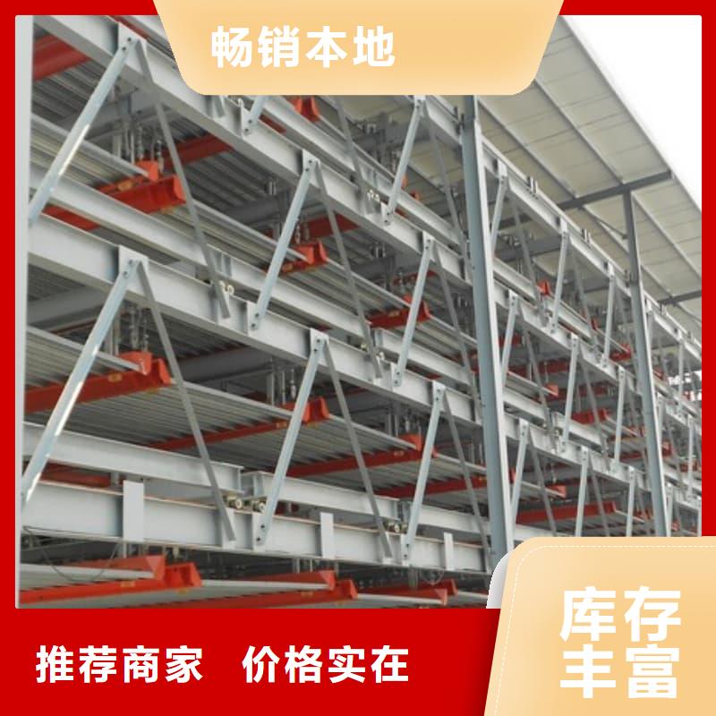 批发机械车位租赁合同简单版_优质厂家