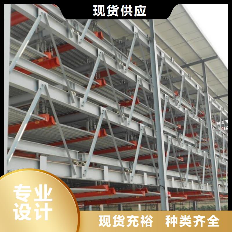 机械车位租赁合同厂家-规格全