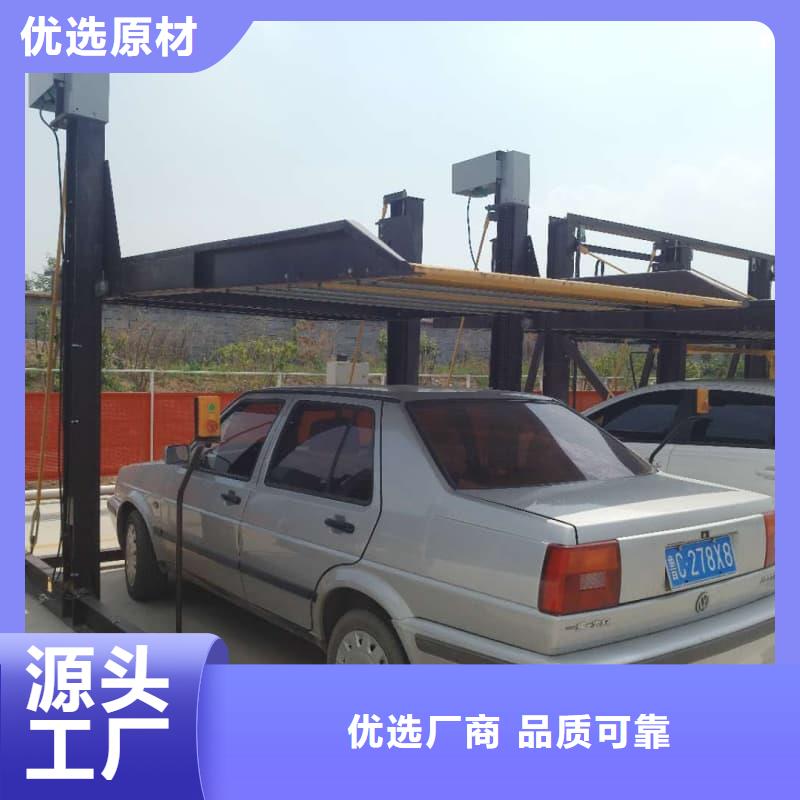 机械车位租赁价格优质品牌