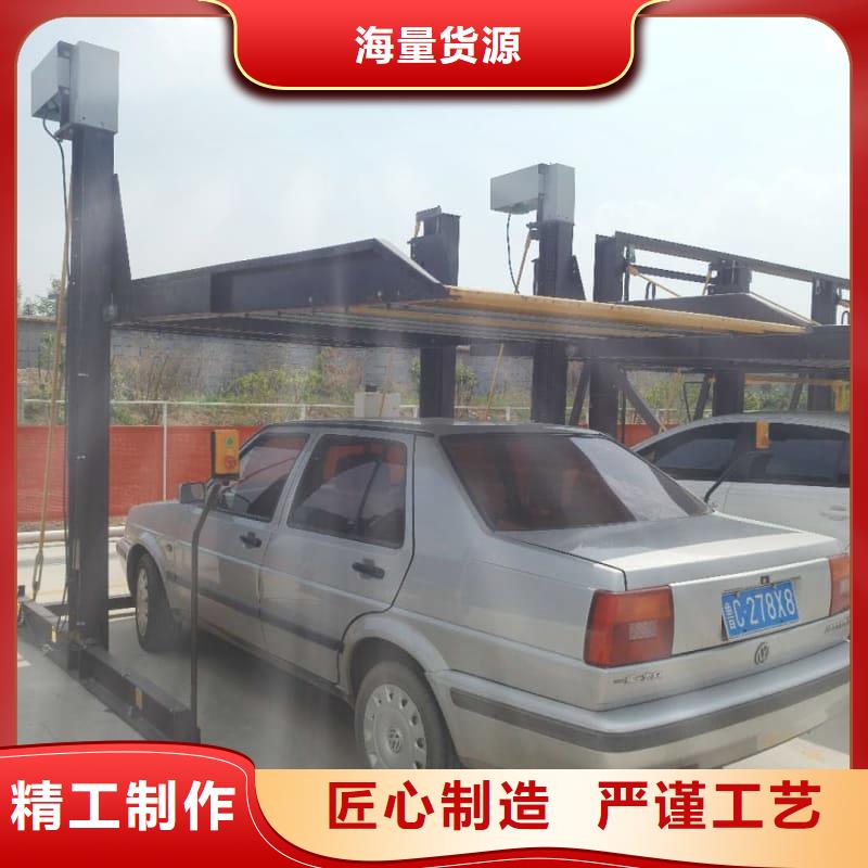 二手机械车位回收厂家现货价格