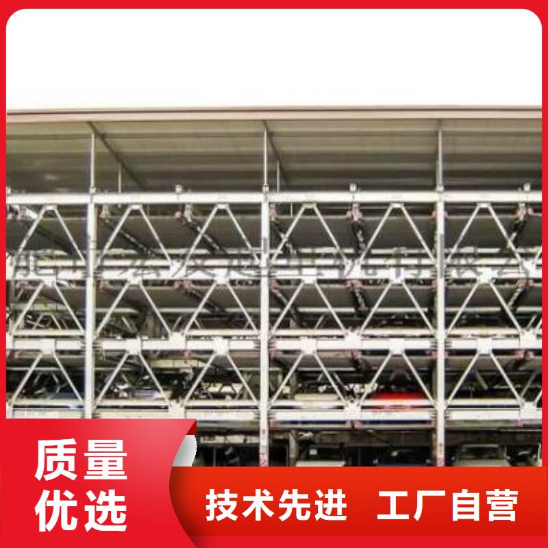 立体车库租赁厂家有哪些优质供货厂家
