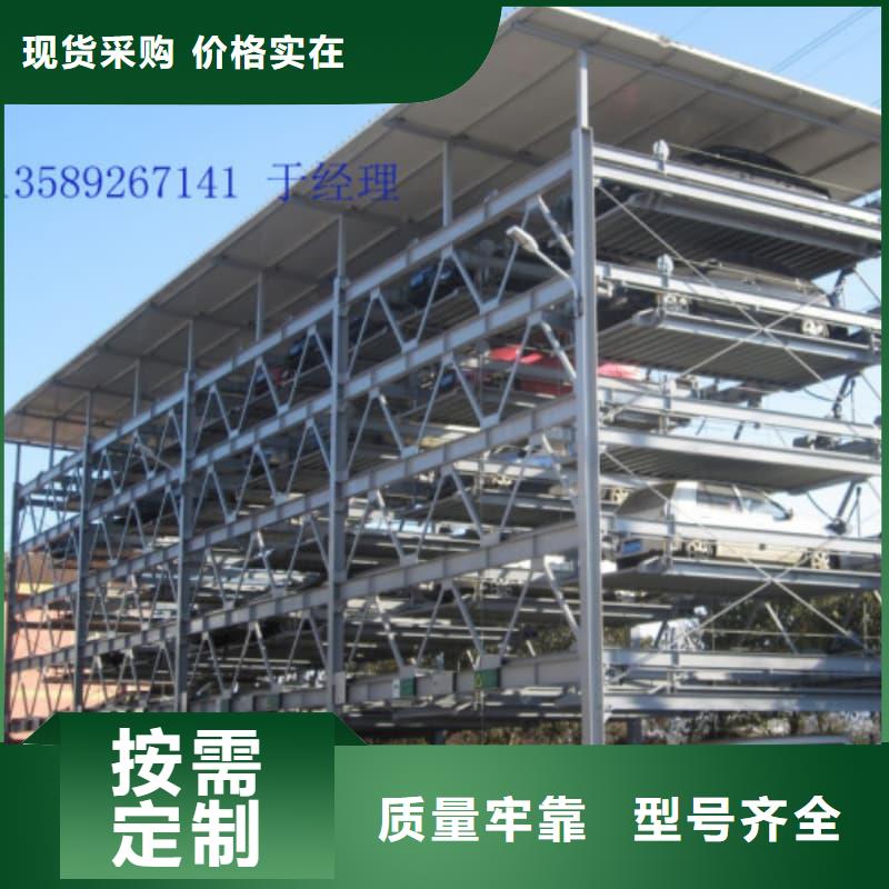 信誉好的机械车位租赁合同简单三个步骤公司