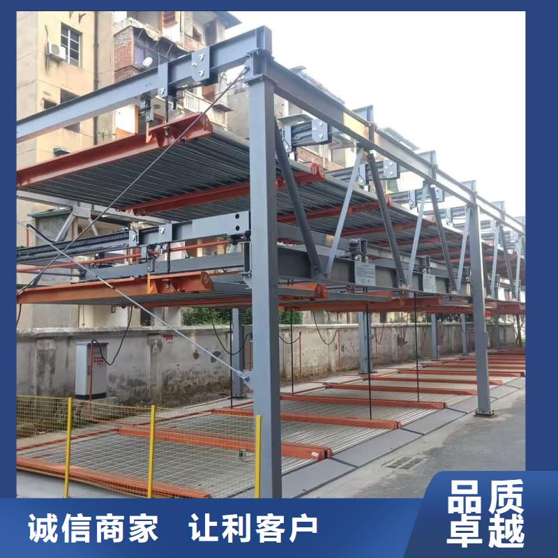 机械车位租赁合同简单三个步骤诚信经营