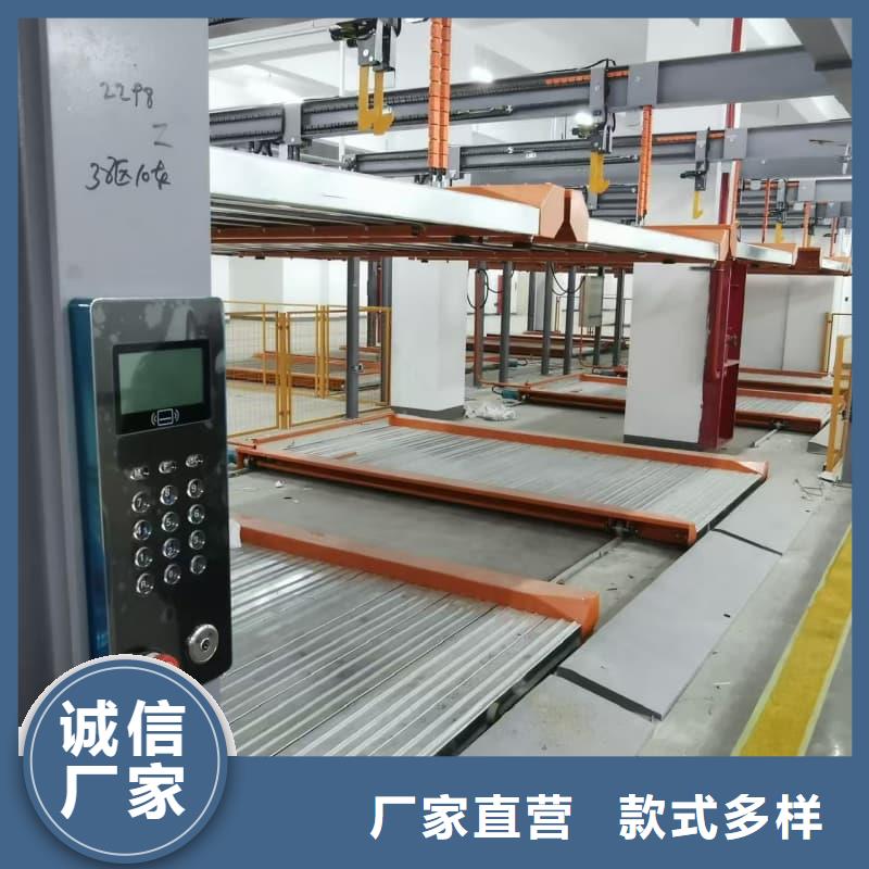 机械车位租赁合同模板免费范本-厂家货源欢迎咨询