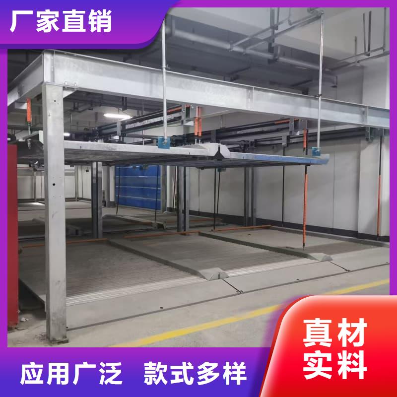 选机械车位租赁合同通用版免费-实体厂家可定制