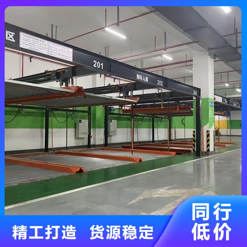 机械车位租赁合同品牌厂家价格优惠