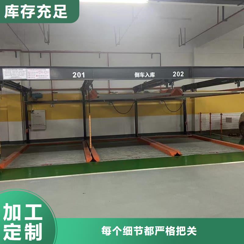 机械车位租赁合同模板免费范本常规货源充足