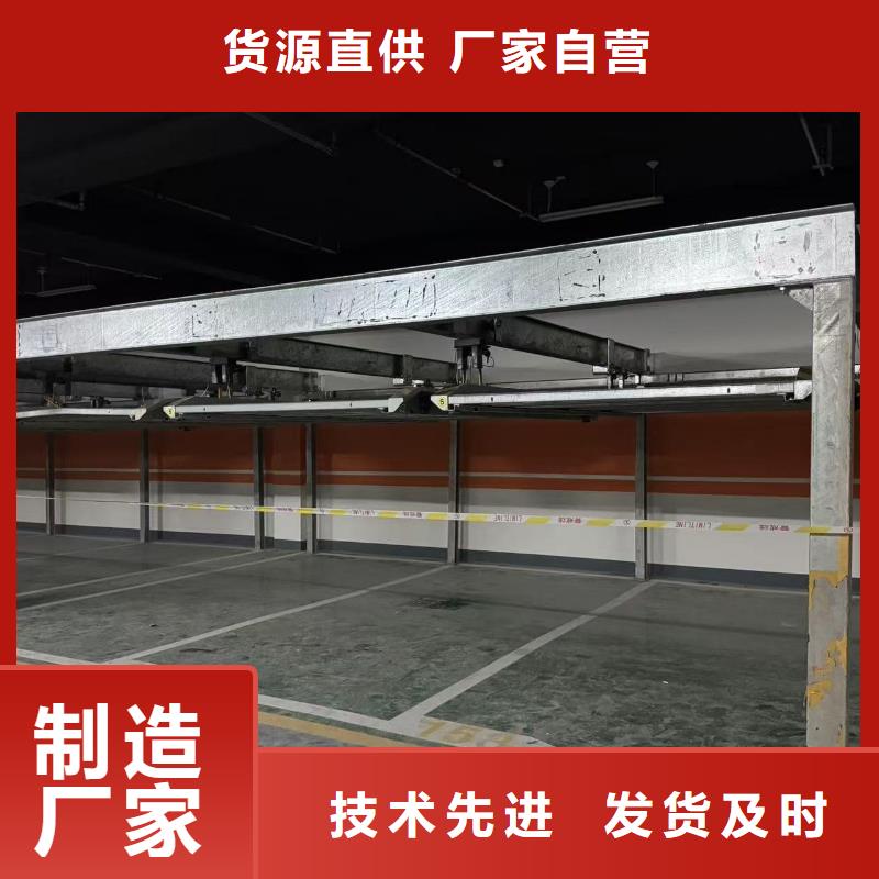生产机械车位租赁合同通用版免费_实力厂家