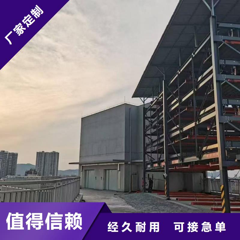 机械车位租赁公司现货供应