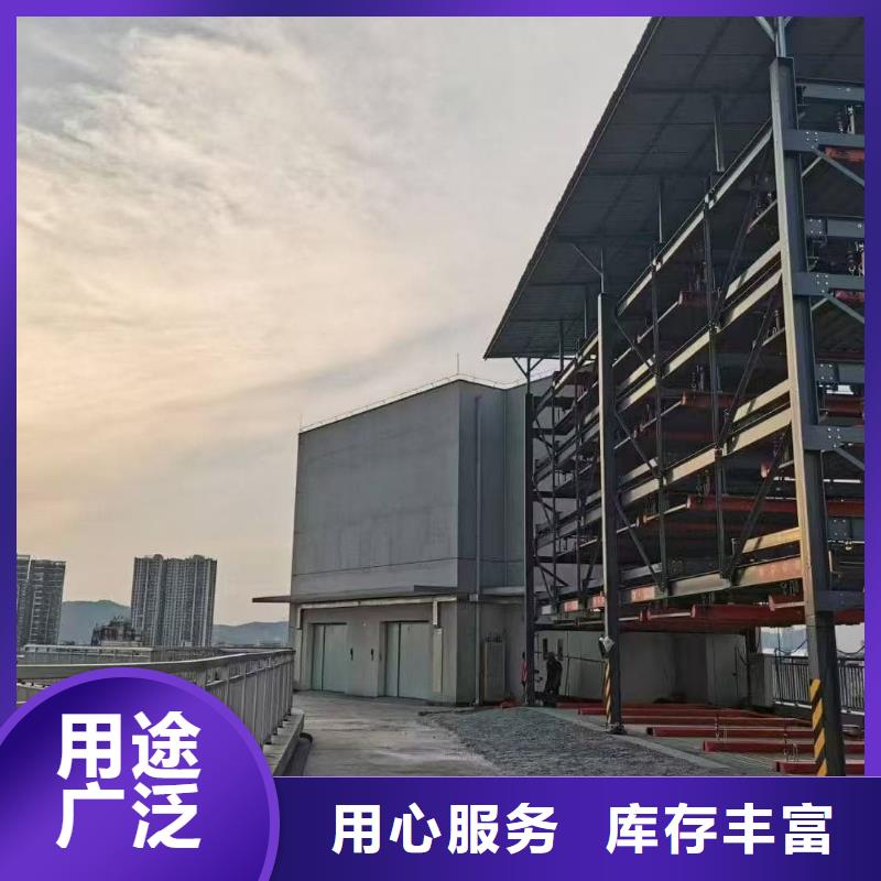 买机械车位租赁合同模板免费范本认准迈丁智能科技有限公司