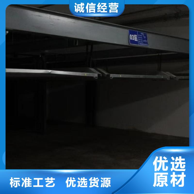机械车位租赁公司发货及时