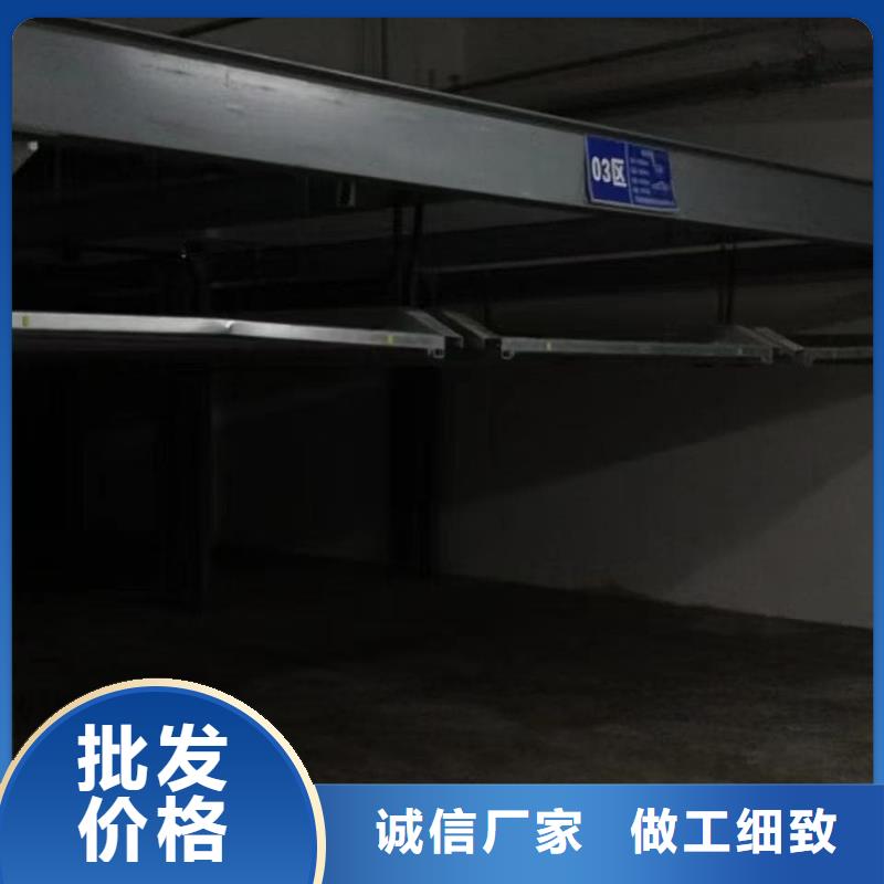 机械车位租赁合同简单三个步骤价格行情走势