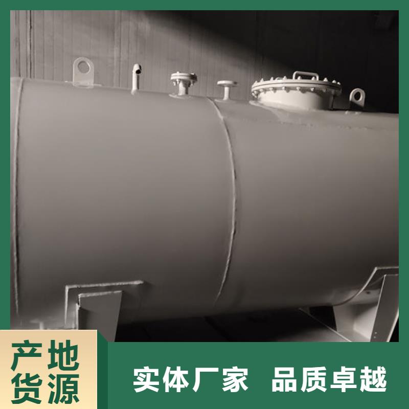 双层油罐、双层油罐厂家