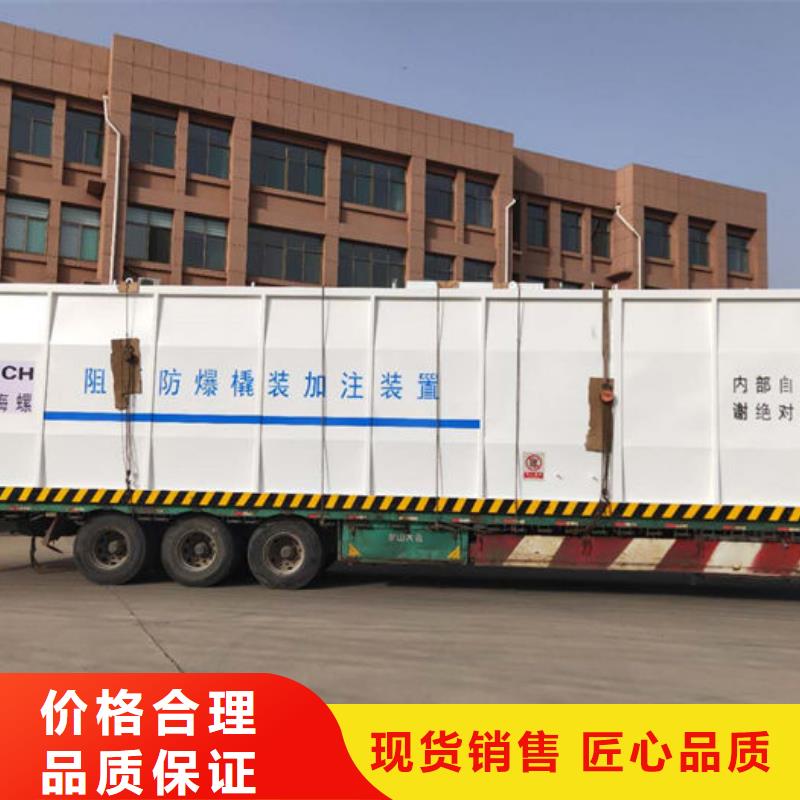 优质的撬装加油站供货商