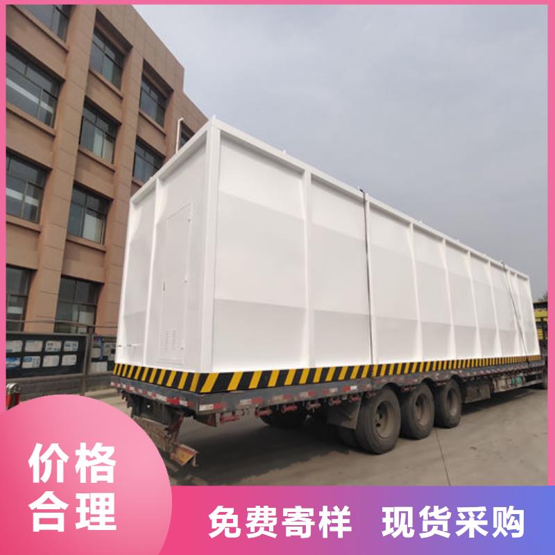 撬装加油站-撬装加油站放心